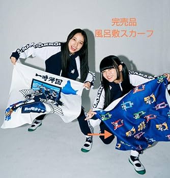 Amazon.co.jp: 新しい学校のリーダーズ グッズ : おもちゃ